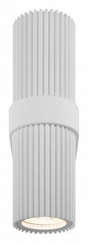 Настенный светильник Maytoni Dynamics MOD326WL-02W Настенный светильник Maytoni Dynamics MOD326WL-02W