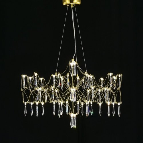 Подвесная люстра Ileria MR2653-57P-76AP