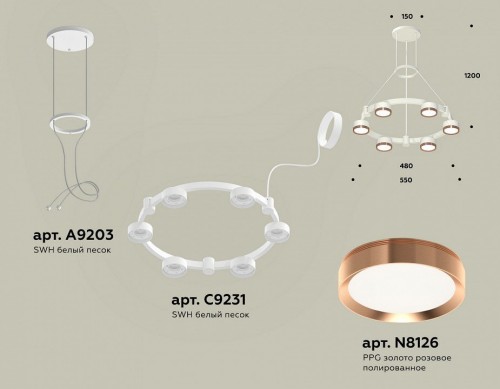 Подвесной светильник Ambrella light TRADITIONAL XR92031103