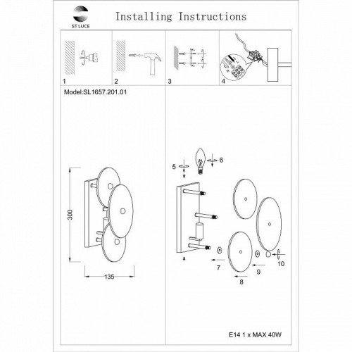 Бра ST Luce Flero SL1657.201.01
