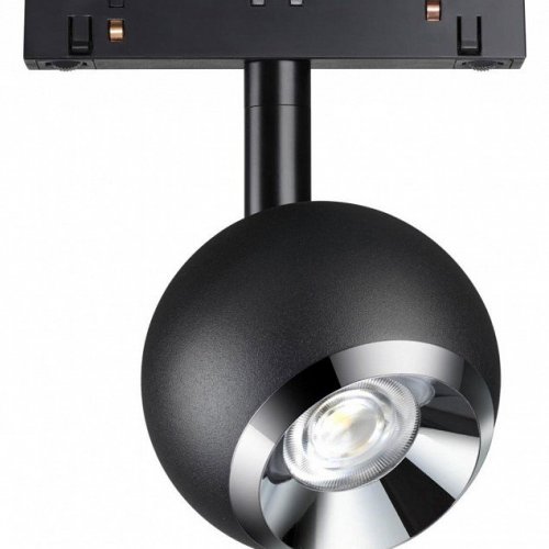 Трековый светильник Novotech SHINO FLUM 358393