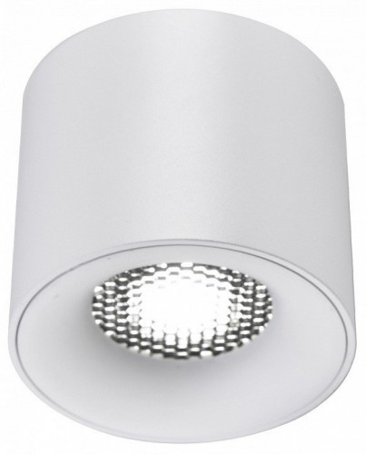 Точечный светильник ST Luce ST761.543.10