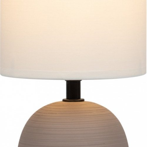 Интерьерная настольная лампа Rivoli Sheron 7044-503 Интерьерная настольная лампа Rivoli Sheron 7044-503