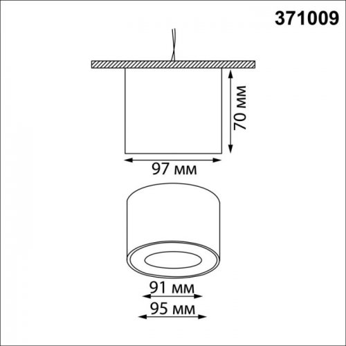 Точечный светильник Gemini 371009 Точечный светильник Gemini 371009