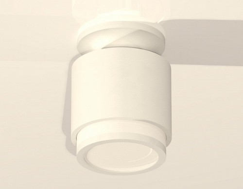 Точечный светильник Ambrella light Techno Spot XS7510043