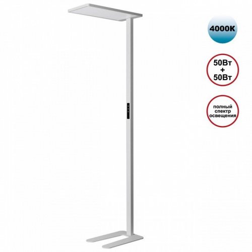 Торшер Novotech Studi 359545