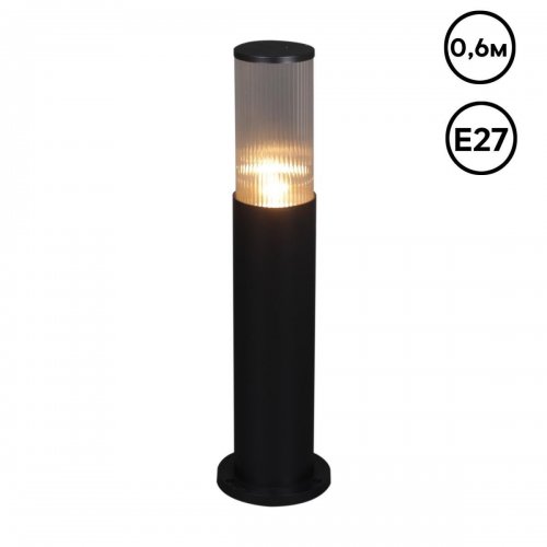 Уличный светильник Reluce 09982-0.7-001JH 0.6M E27 BK RLOS