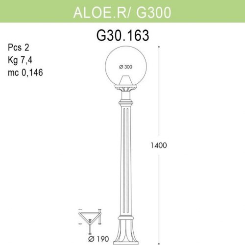 Наземный фонарь Fumagalli GLOBE 300 G30.163.000.VYF1R Наземный фонарь Fumagalli GLOBE 300 G30.163.000.VYF1R