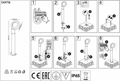 Ландшафтный светодиодный светильник Denkirs Sanvik DK9718-BK