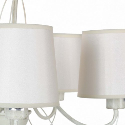 Подвесная люстра Arte Lamp Orlean A9310LM-5WG Подвесная люстра Arte Lamp Orlean A9310LM-5WG