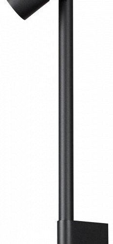 Настенный светильник Novotech Fermo 359313