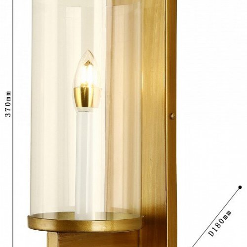 Бра Favourite Phialam 2956-1W