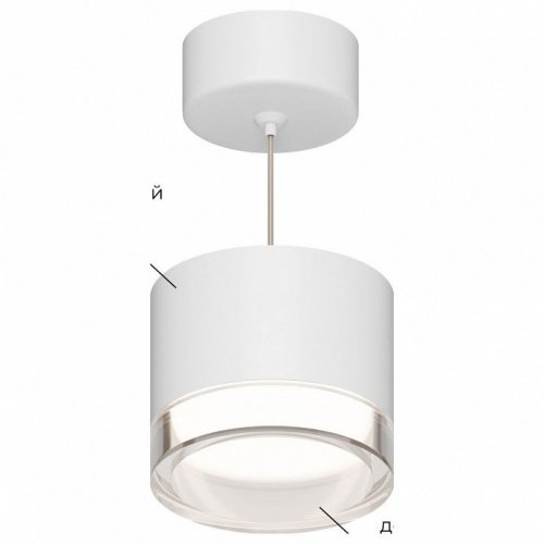 Подвесной светильник Apeyron Electrics Shine 16-200