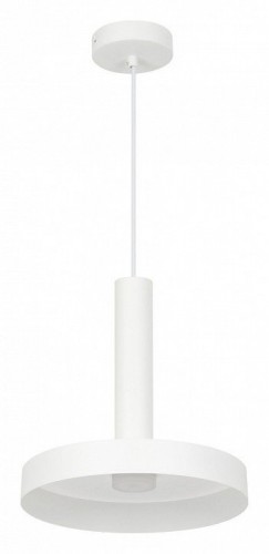 Подвесной светодиодный светильник Arlight SP-Eric-R250-8W Warm3000 035924