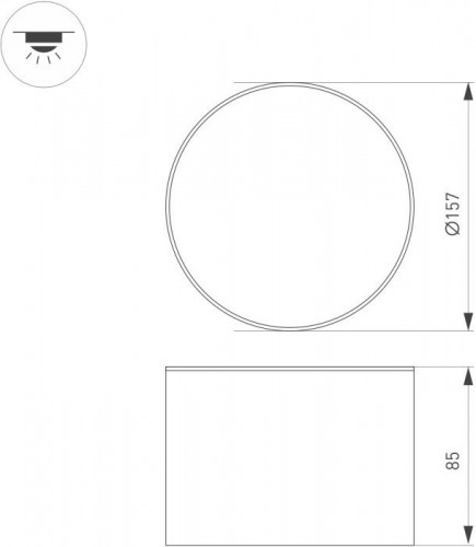 Точечный светильник Arlight 041247