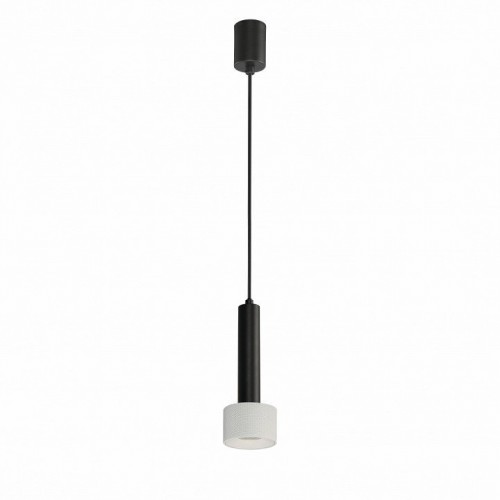 Подвесной светильник iLedex Delta 2362-1 BK+WH