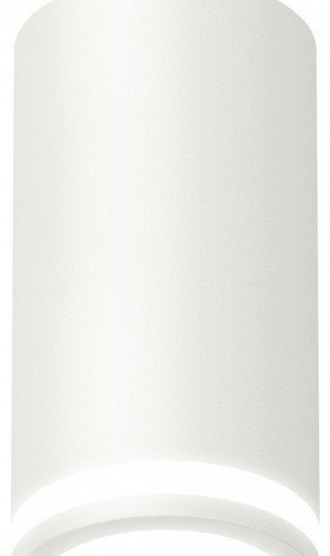 Подвесной светильник Ambrella light TECHNO SPOT XP8161025