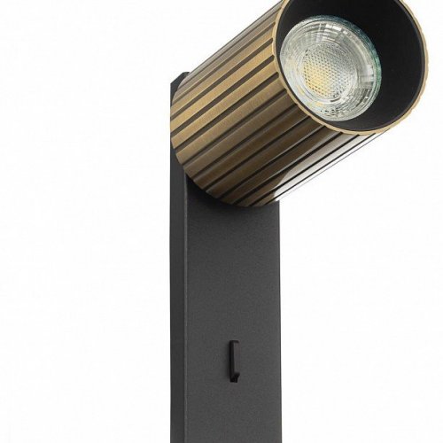 Бра Citilux AXEL CL512513R