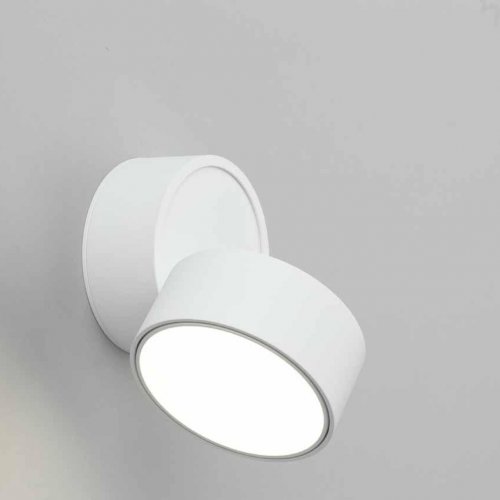 Светодиодный спот Omnilux Lenno OML-101309-12 Светодиодный спот Omnilux Lenno OML-101309-12