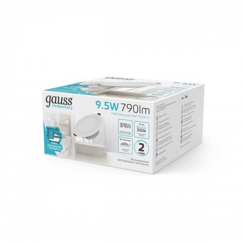 Встраиваемый светодиодный светильник Gauss Elementary Downlight 999420209 Встраиваемый светодиодный светильник Gauss Elementary Downlight 999420209
