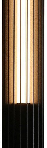 Накладной светильник Favourite Asador 4827-1W