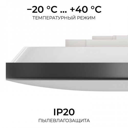 Накладной светильник OGM  O18-154