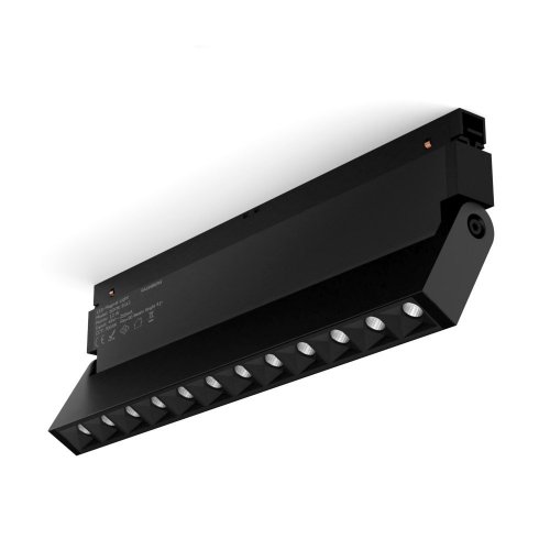 Трековый светильник Raumberg Book BOOK3012Bk 3000K Трековый светильник Raumberg Book BOOK3012Bk 3000K