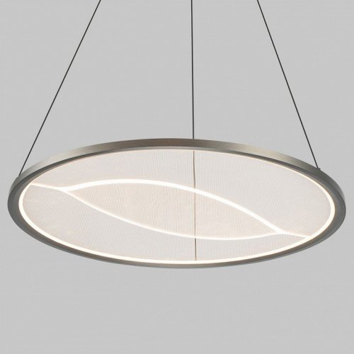 Подвесной светильник Eurosvet Occhio 40027/1 LED серый Подвесной светильник Eurosvet Occhio 40027/1 LED серый