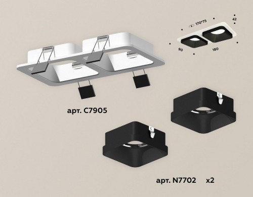 Встраиваемый светильник Ambrella light Xc7905 XC7905002