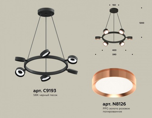 Подвесной светильник Ambrella light TRADITIONAL XB9193153