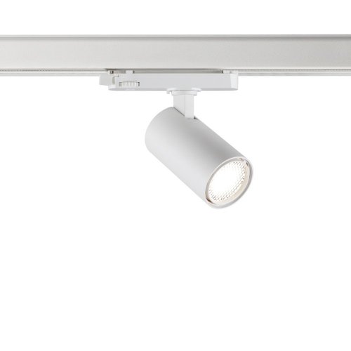Трековый светильник Novotech Helix 359563
