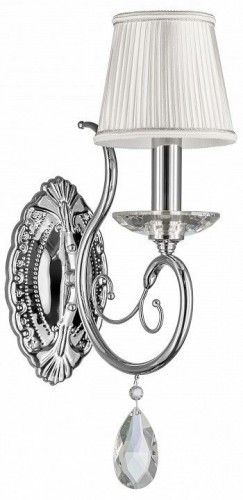 Бра Osgona Ricerco 693614