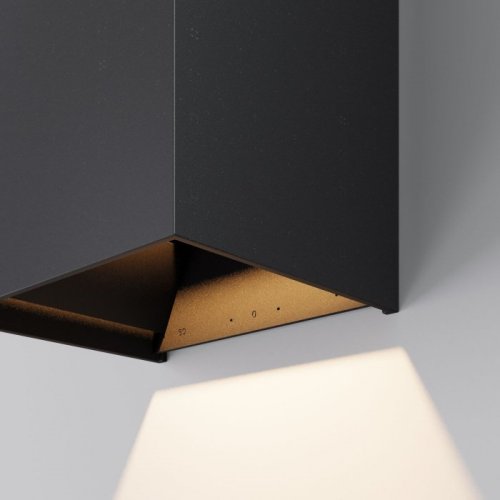 Настенный светильник уличный Drape O525WL-L10B3K