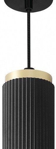 Подвесной светильник Wolta MUSE WSL-GX53/P19BG-2