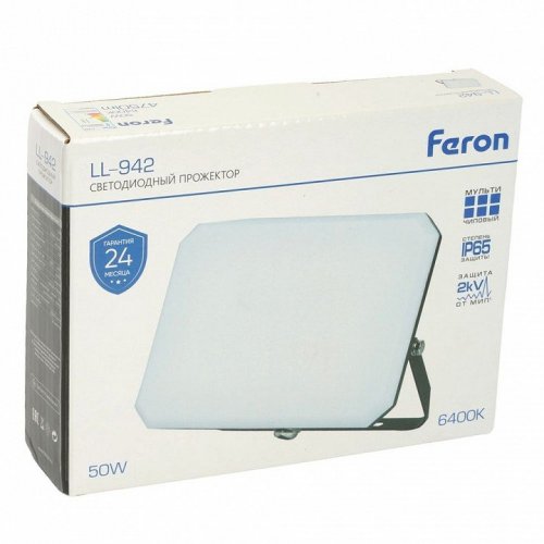Светодиодный прожектор Feron LL-942 50W 6400K 51045 Светодиодный прожектор Feron LL-942 50W 6400K 51045