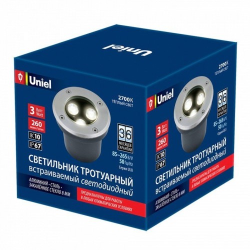 Встраиваемый в дорогу светильник Uniel Ulu-b10 UL-00006820