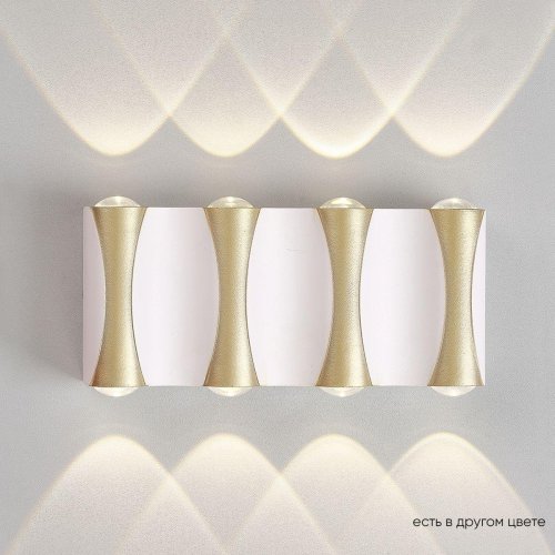 Настенный светодиодный светильник Crystal Lux CLT CLT 022W4 WH-GO 4000K