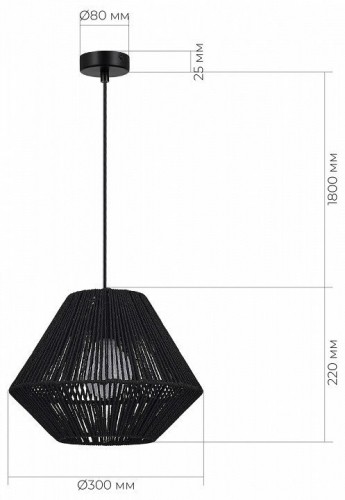 Подвесной светильник Evoluce ETTAN SLE6025-403-01