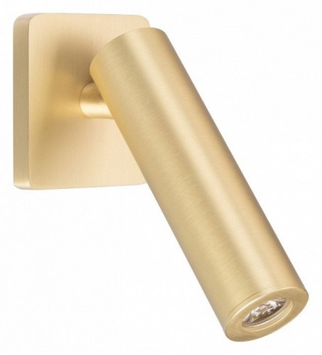 Спот Arlight READER 049806