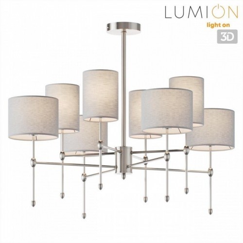 Потолочная люстра Lumion Latti 8262/8C