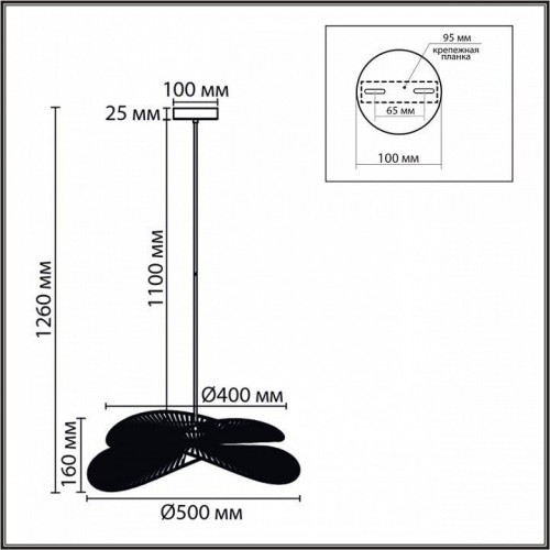 Подвесной светильник Lumion Rope 8382/1