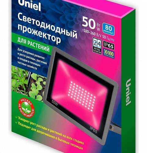 Настенно-потолочный прожектор для растений Uniel ULF-P42 UL-00010384