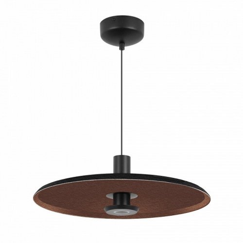 Подвесной светильник Arlight KOTARO 057233