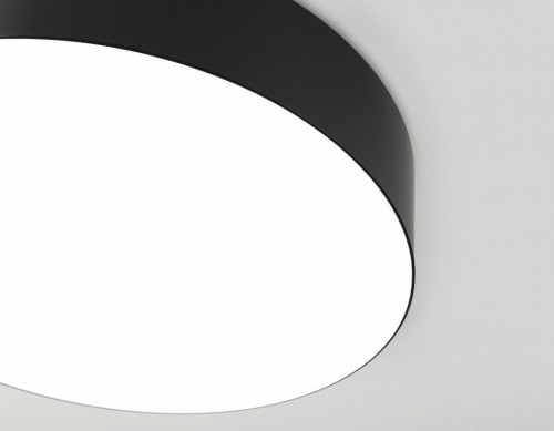 Потолочный светильник Ambrella light Orbital FZ1360