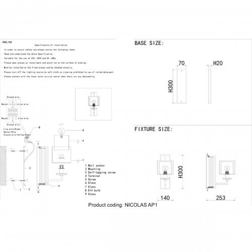 Бра Crystal Lux Nicolas AP1 Gold/White