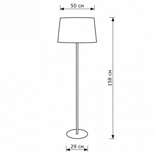 Торшер Lighthall Bella LH012017