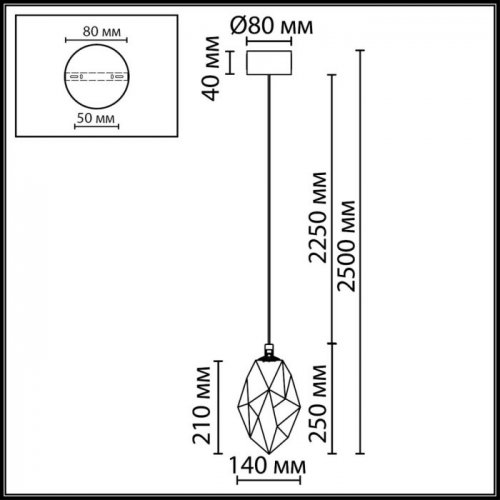 Подвесной светильник Odeon Light Gemme 7111/4LC