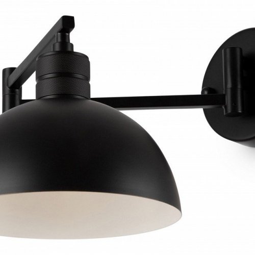 Бра Freya Cover FR5290WL-01B