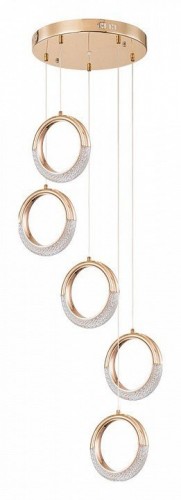 Подвесная люстра Arte Lamp Montana A7777SP-5GO Подвесная люстра Arte Lamp Montana A7777SP-5GO