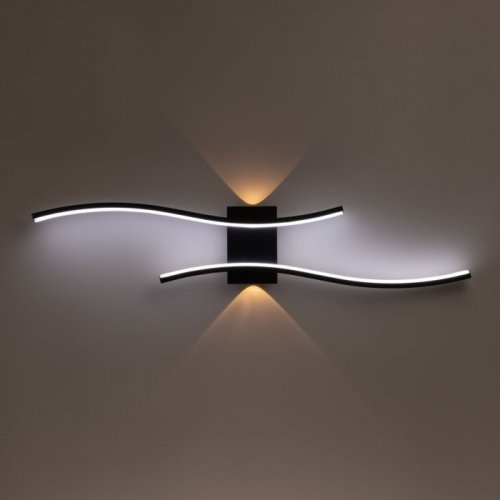 Настенный светильник Драйв 377024504